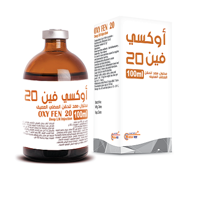اوكسي فين هوم