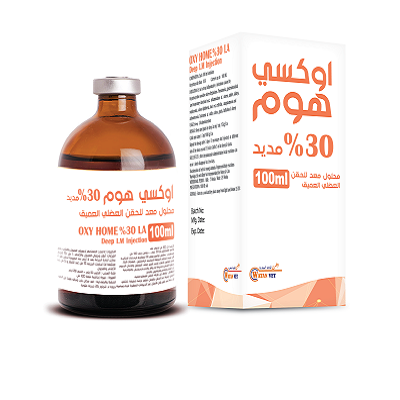 اوكسي هوم 30%